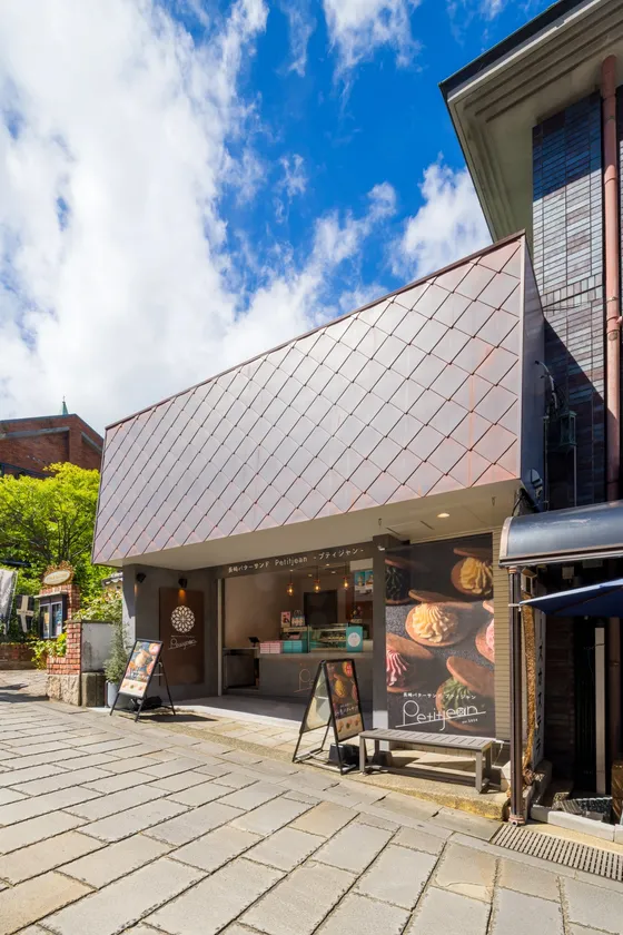 店舗1