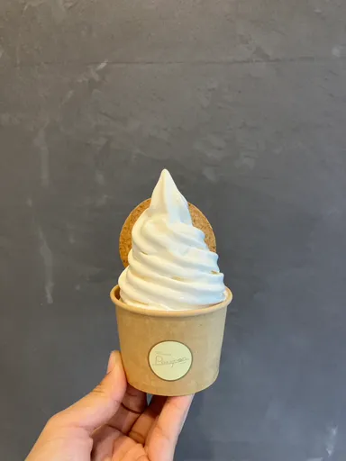 塩ソフトクリーム