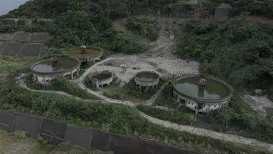 池島2