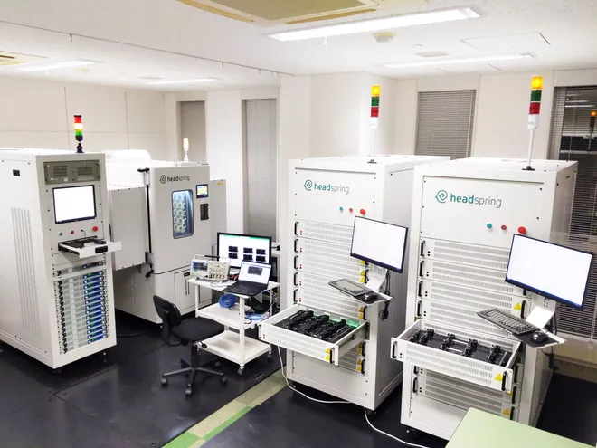 ヘッドスプリング HS PowerDevice Lab HIBIKINOが
本格稼働当初計画の評価設備4種類の導入を完了