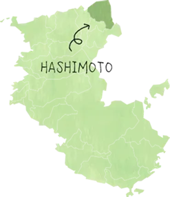 橋本市