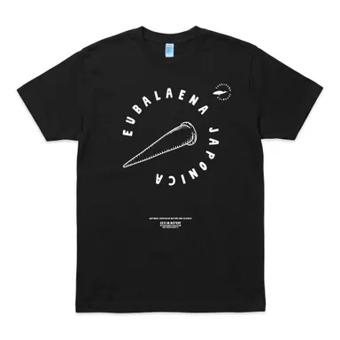 平沼久幸コラボ｜セミクジラデザインTEE