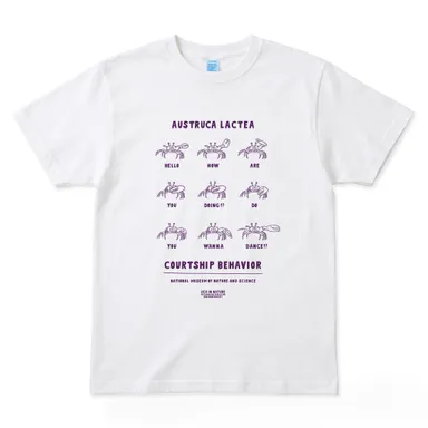 平沼久幸コラボ｜ハクセンシオマネキ　デザインTEE