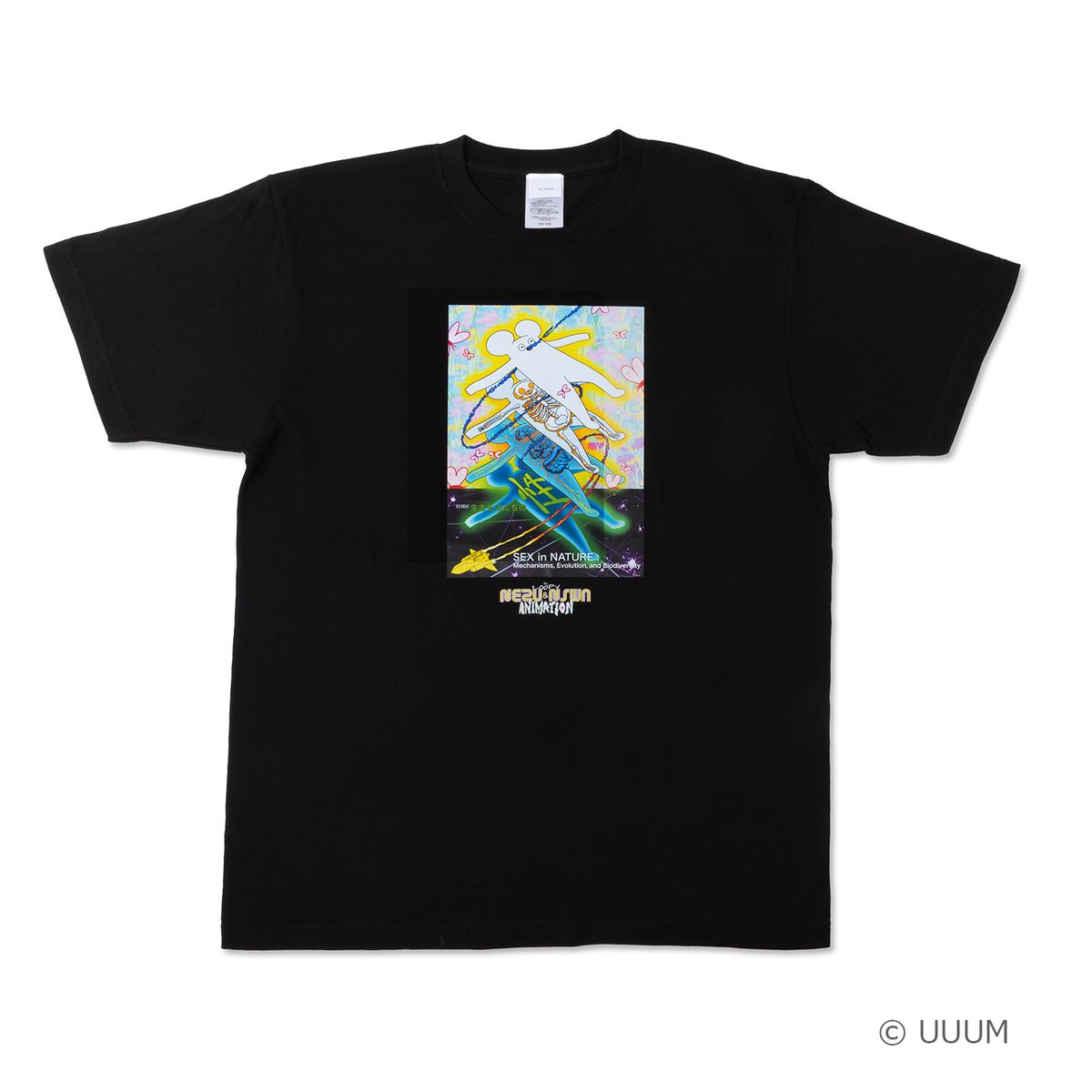 画像2