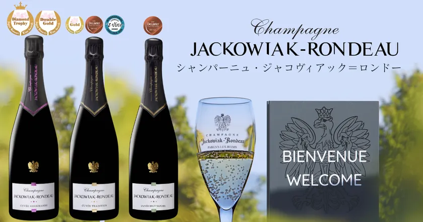 ジャコヴィアック＝ロンドー　メイン画像