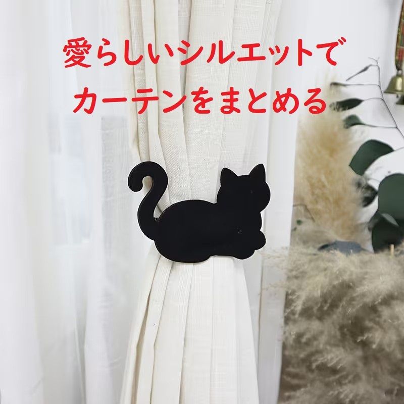 猫好きのためのオンラインショップ「ナニナーニ」が
10月23日オープン、猫雑貨や快適グッズを展開