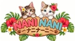 株式会社アイティラボのロゴ
