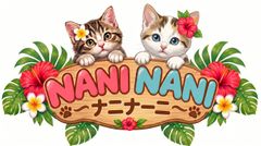 株式会社アイティラボ