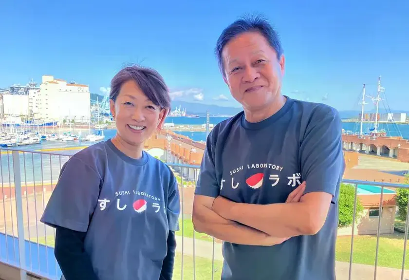 【出演者】(左から)西出 麻子 氏 赤野 裕文 氏
