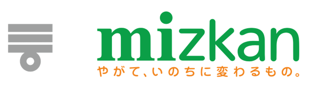 11月1日は「全国すしの日」すしのまち清水で学ぶ、 すしの原点と進化！株式会社Mizkan 食酢エキスパート×清水すしミュージアム名誉館長による トークショー開催