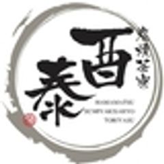 株式会社串の木グループのロゴ