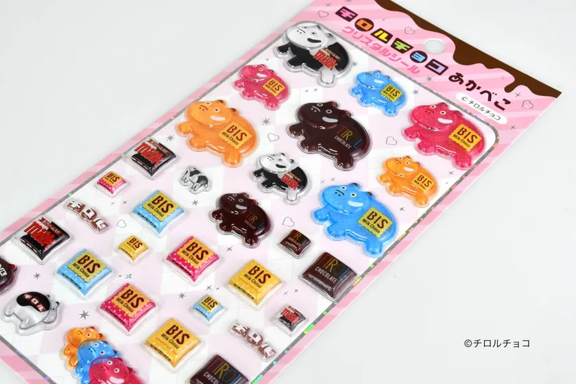 チロルチョコ あかべこ クリスタルシール_1