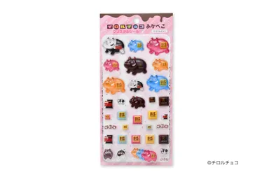 チロルチョコ あかべこ クリスタルシール_3