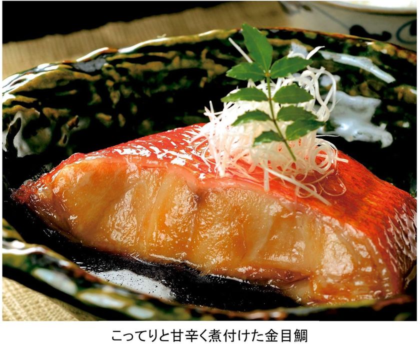 徳造丸とエバラ食品の共同開発商品
「徳造丸監修 秘伝の煮汁」が販売開始