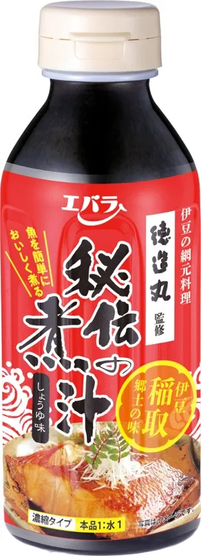 エバラ食品工業「徳造丸監修秘伝の煮汁」