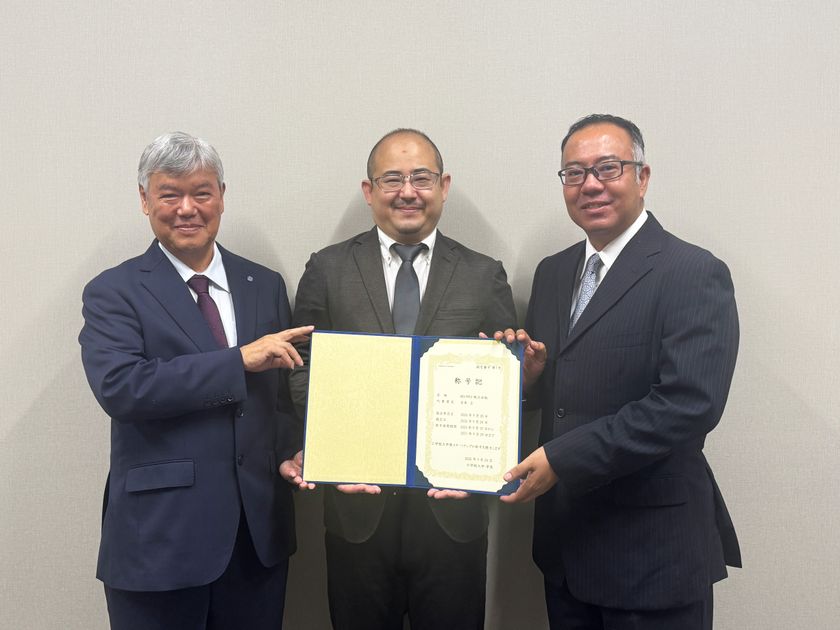 工学院大学発スタートアップ第1号としてMOLPREX株式会社を認定