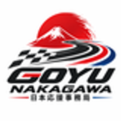 GOYU NAKAGAWA 日本応援事務局のロゴ
