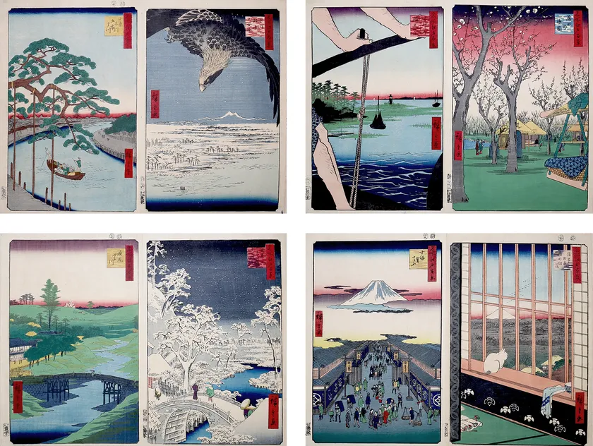 「名所江戸百景」 広重画 魚栄板 118図 一帖