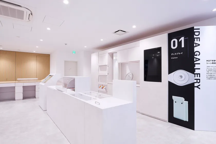 6F MDT(モーション デザイン テック)関連部品エリア展示風景