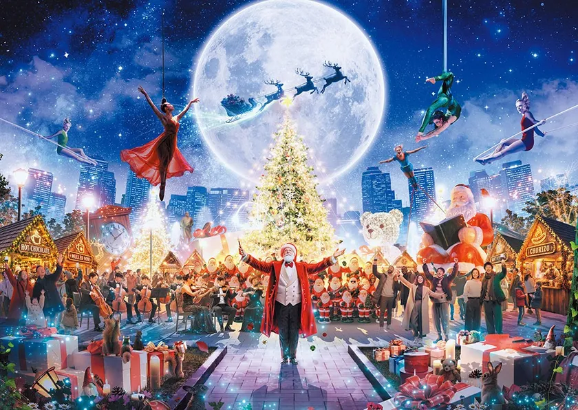 東京クリスマスアドベント Sponsored by au PAY キービジュアル