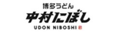 株式会社TDネクストのロゴ