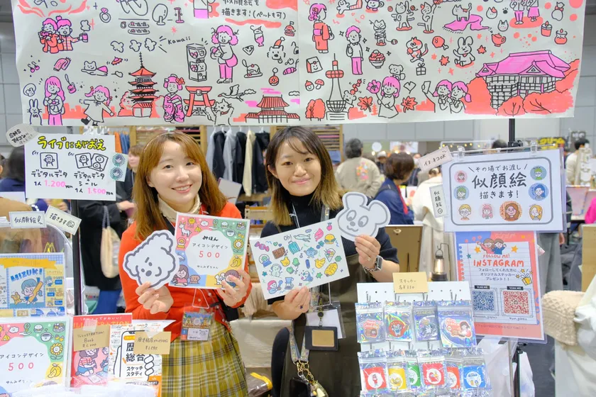 出店者の様子(前回開催)