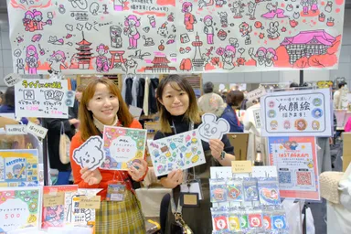 出店者の様子(前回開催)