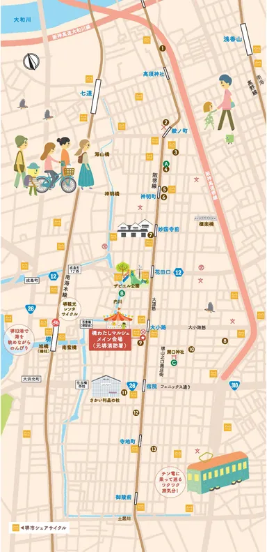 環濠エリアマップ