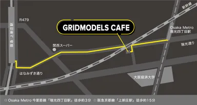 GRIDMODELS CAFE 地図