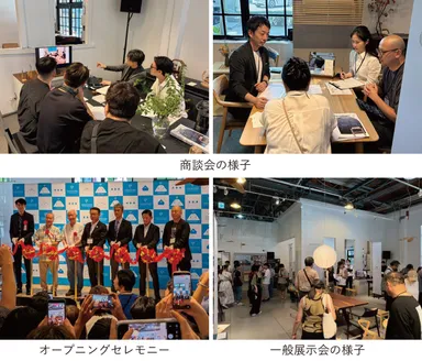 東川木工会が台湾で商談会を開催