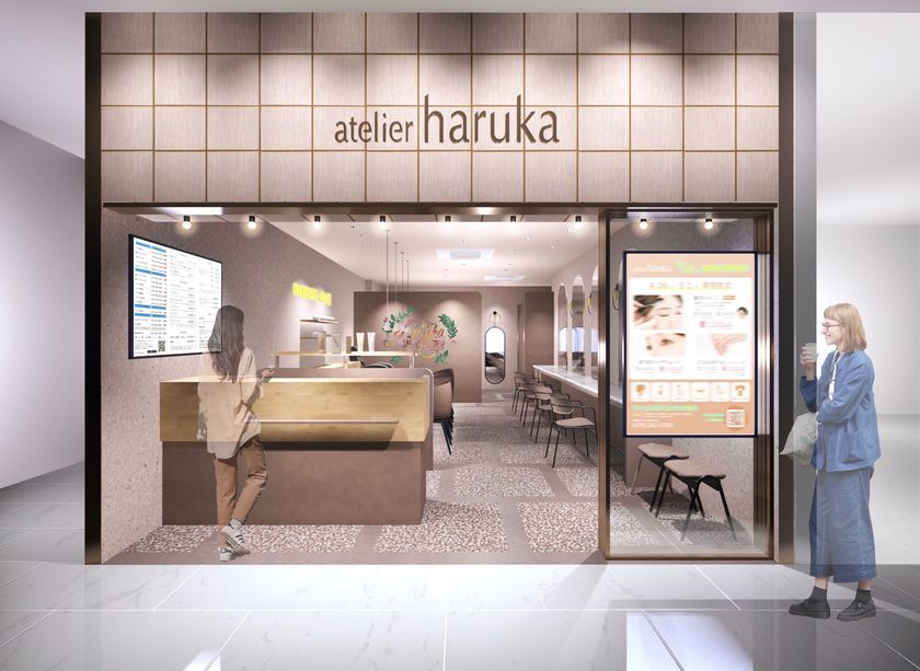 鹿児島中央駅直結、
忙しい毎日に便利な美容スポットがリニューアル!
眉カットからヘアセット、メイクまで。
日常の身だしなみも特別な日の準備も駅チカで
「アトリエはるか アミュプラザ鹿児島店」
11月6日(金)リニューアルオープン