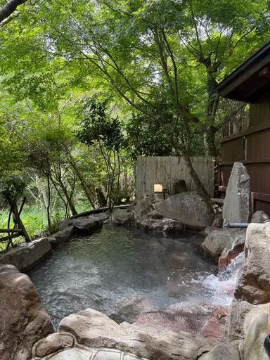 せせらぎの湯の写真