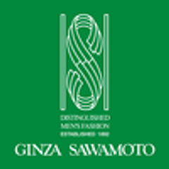 株式会社銀座サワモトのロゴ