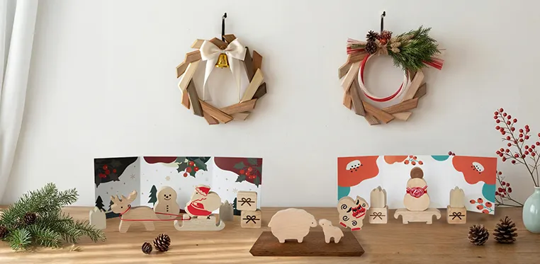 クリスマスからお正月へ。商品ラインナップ