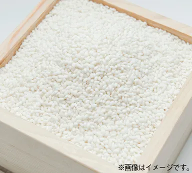 もち米盛り放題