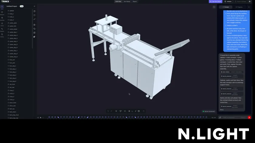 TRINIXの主要コンセプト図または操作画面