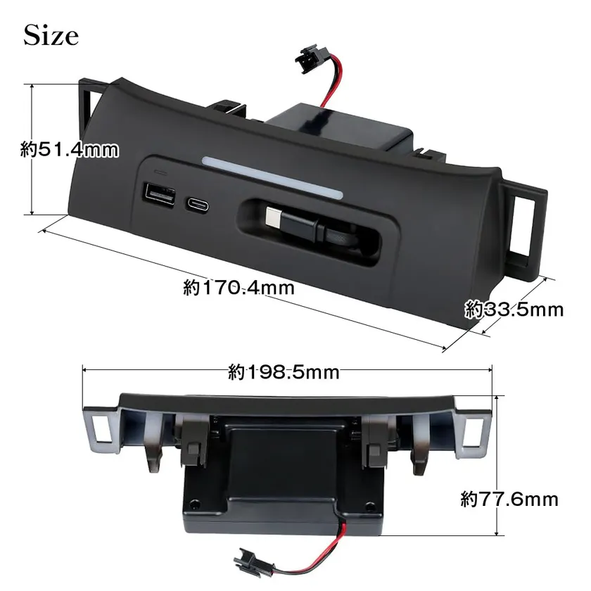 MAXWIN K-USB03-ALP40 製品仕様(サイズ)