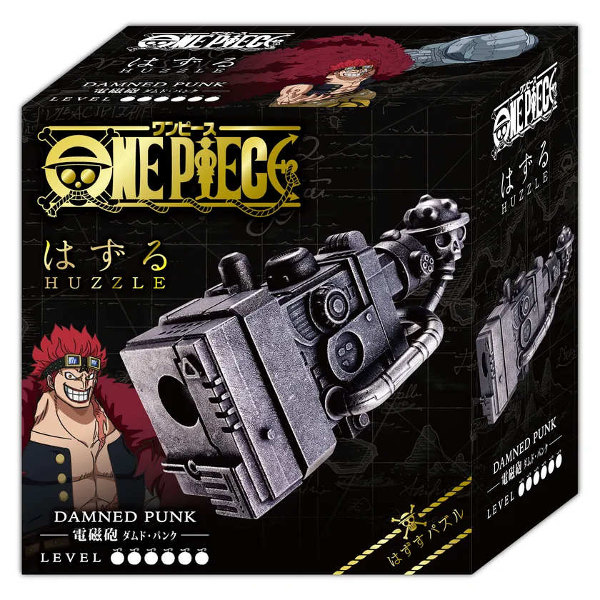 「はずる ONE PIECE ダムド・パンク」PKG