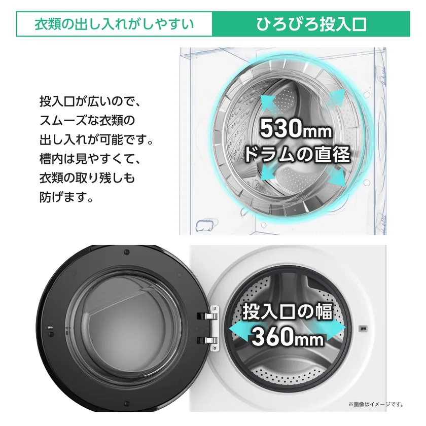 HWF-B90SS-W-9