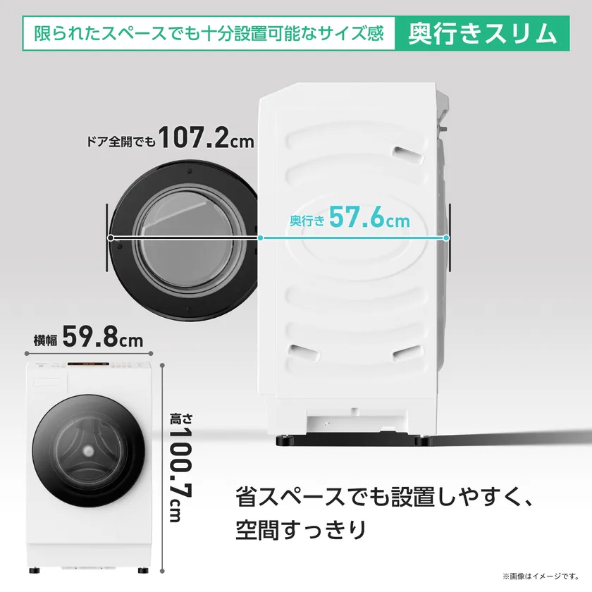 HWF-B90SS-W-7