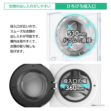 HWF-B90SS-W-9