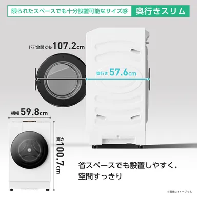 HWF-B90SS-W-7