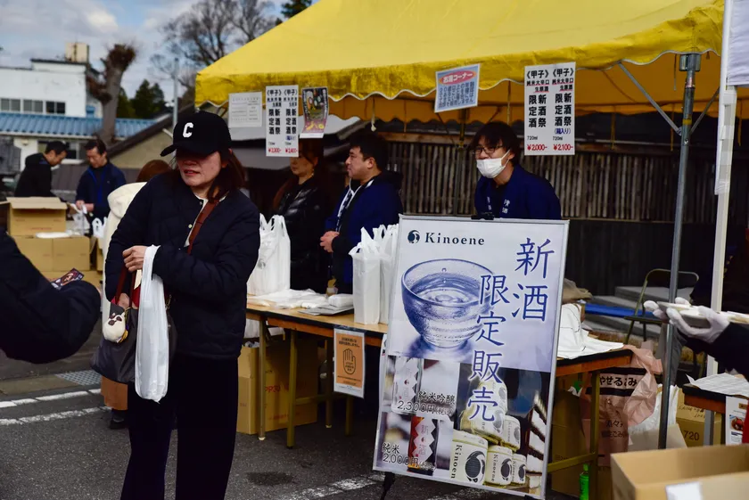 甲子エリアの酒類販売(2025年開催時)
