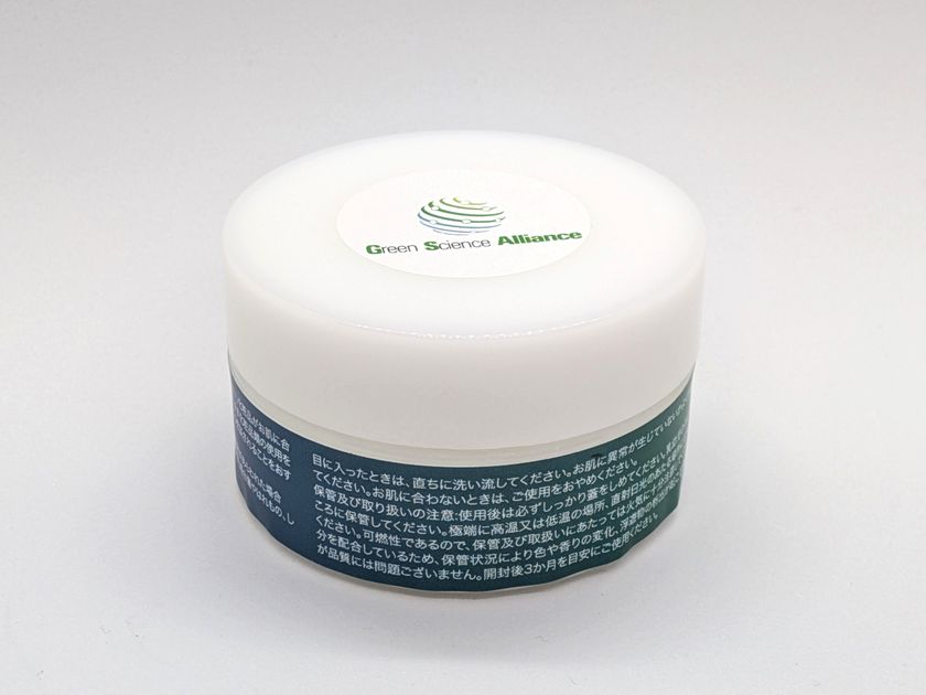 GSアライアンスが、グリーンケミストリーにも使われる、
天然深共晶溶媒(NADES：Natural Deep Eutectic Solvents)を
用いた美容液を開発