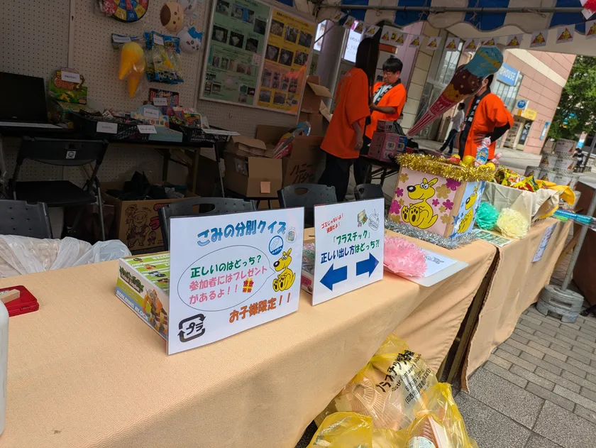 6月開催された、いんざい環境フェスタでのリサイクル啓発活動の様子1