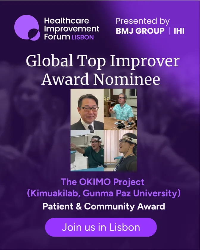 BMJ Group「Global Top Improver Awards 2027」Patient & Community Engagement Award 最終候補の告知画像(提供:BMJ Group)