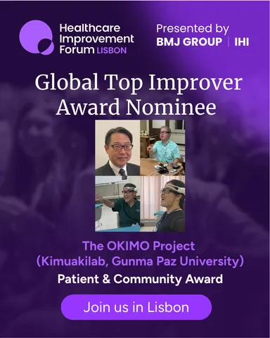 BMJ Group「Global Top Improver Awards 2027」Patient & Community Engagement Award 最終候補の告知画像(提供：BMJ Group)