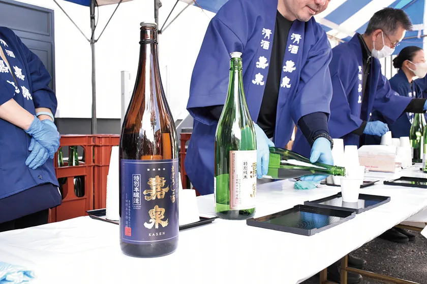 田村酒造銘柄
