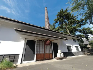 田村酒造場