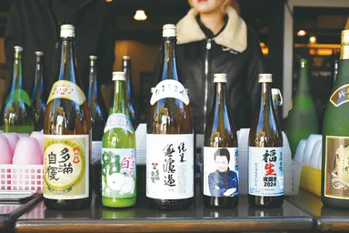 石川酒造銘柄